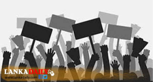 දන්ත වෛද්‍යවරුන් වැඩවර්ජනයකට සුදානම් වෙයි