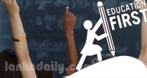 අධ්‍යාපනයට 6%ක්
