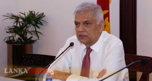 ආහාර අර්බුදය විසඳන රනිල්ගේ කමිටුවට ලාන්සා,හර්ෂ,නිමල්