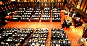 ජාතික ඖෂධ පනත අද පාර්ලිමේන්තුවට