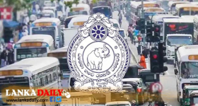 කොළඹ නගරය තුළ විශේෂ රථවාහන සැලැස්මක්