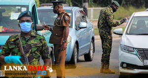 යුක්තියට තවත් සැකකරුවන් 952ක් කොටුවෙයි