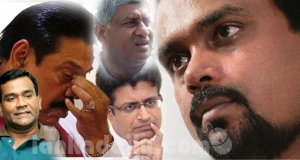 මහින්ද, විමල්, උදය, ටිරාන්, තිස්ස දේශපාලන අනාථයන්ගේ සන්ධානයක් හදයි