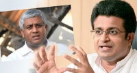 පිවිතුරු හෙළ උරුමය පාත්තරේ ටිරාන්ගේ සල්ලි