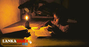 විදුලි කප්පාදුව අදත්