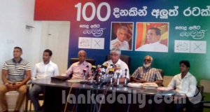 සුගත් තිලකරත්න, නිලූක කරුණාරත්න සහය මෛත්‍රීට !