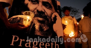 එක්නැළිගොඩ ඝාතනය කර සිරුර ත‍්‍රිකුණාමලයෙන් මුහුදට දමලා