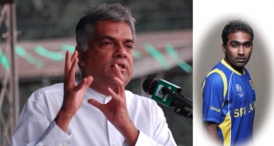 'මහේලට අසාධාරණයක්  වුණා'  -රනිල් කියයි