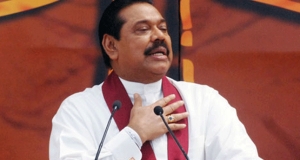 රජයේ ගමන වළක්වන්න කාටවත් බැහැ -ජනාධිපති