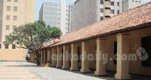 රාජ්‍ය දේපළකට කණ්ඩායමක් කඩාපනී