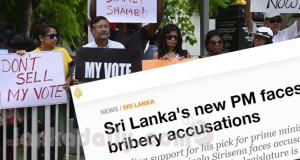 මහින්ද අල්ලස් ලබාදීමේ වරදට හසු වෙන ළකුණු? - අල් ජසීරා