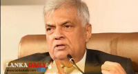 බැඳුම්කර චෝදනා රනිල්ට නෑ