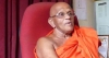 ''පංචශීලයත් නොරකින්නන් පනවන කතිකාවත් අපට මොකටද?''