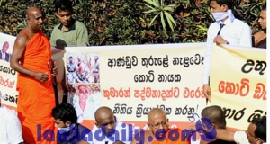 ආණ්ඩුව විවේචනය කරන භික්ෂූන්ට කොටි ලේබලය ගහන්න එපා
