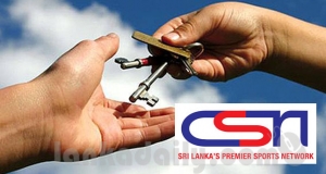 CSN කෝටි 100 බද්ධ ගෙවන්නේ නෑ. අයිතිය පවරයි