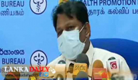 නිවෙස්ගත ප්‍රතිකාර ක්‍රමවේදය තුළ අපි කිසිම රෝගියෙක් අතහැරලා නැහැ - නියෝජ්‍ය සෞඛ්‍ය සේවා අධ්‍යක්ෂ
