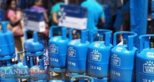 ලිට්රෝ ගෑස් අලුත් ටෙන්ඩරය ගැන ඇත්ත කතාව