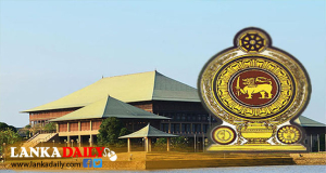 ‘මධ්‍යම රාත්‍රියේ ගැසට්’ අවභාවිතා කරන සමාගම් වලට අදායම් බද්දක් !