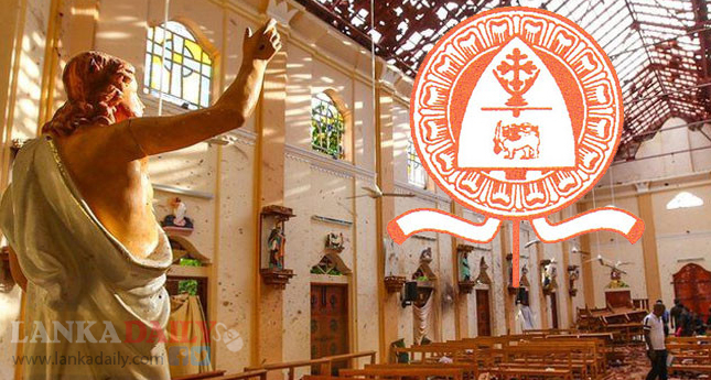 විමර්ශන ගැන රදගුරු සංගමය සමඟ ජනාධිපති සාකච්ඡාවක් !