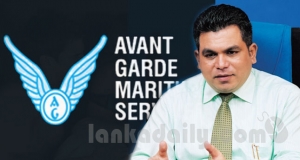 ඇවන්ගාර්ඩ් හිමිකරුට විදේශ ගතවන්න අවසර ලැබෙයි