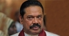 වැඩිම වංචා මහින්දගේ අමාත්‍යංශ වල