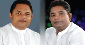 හිටපු ඇමති අත්අඩංගුවට ගන්නැයි නියෝගයක්