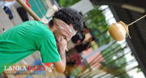 ආබාධ සහිත පුද්ගලයන්ට මෙවර අලුත් අවුරුද්දේ සම තැනක්