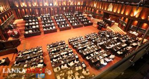 VAT එක වැඩි ඡන්දයෙන් සම්මතයි. බදු වදිනනොවදින ලැයිස්තුව මෙන්න   