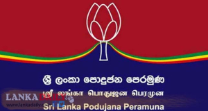 පොහොට්ටුවේ ධම්මික හෙට කලඑළි බසී. මහින්දගේ සහය නැතිලු.