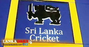 ක්‍රිකට් ගැසට්ටුව ගැන සොයන්න කැබිනට් අනුකමිටුවක් !