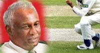 PCB සභාපති SLC සභාපති රහස් හමුවක