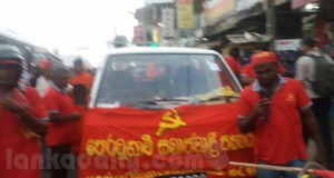 ‘‘නොරැවටෙමු, නැගී සිටිමු’’- පුංචි ඡන්දයට පෙරටුගාමී සමාජවාදී පක්ෂයත්