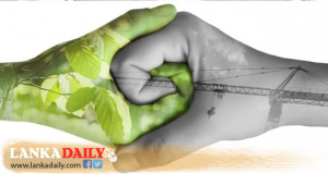 'ජාතික හරිත ආර්ථික මණ්ඩලය' - ආර්ථියේ නව පෙරළියක්