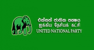 එජාපයේ ඇතුලේ කචල්