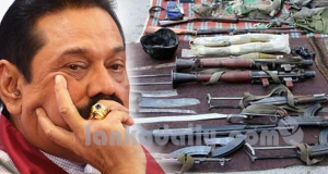 මැදමුලනේ රහස් අවි ගබඩාවක් !