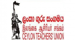 ප්‍රසන්නගේ වැඩ පිළිකුල්!