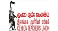 ප්‍රසන්නගේ වැඩ පිළිකුල්!