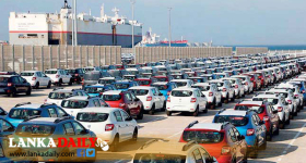 අධිභාරය දීර්ඝ කිරීමෙන් වාහන මිල ලක්ෂ 15 - 50 ත් අතර ඉහළ යන්න සුදානමින්