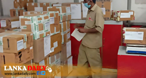 රටින් ආ තැපැල් පාර්සල් 60කට අධික ප්‍රමාණයක් අතුරුදන්