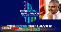 DIGIECON සමග එක්වී රට වෙනුවෙන් තම යුතුකම ඉටු කරන්න - කනක හේරත්