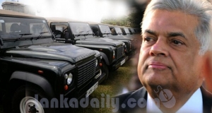 ඇමති ආරක්ෂාවෙන් හමුදාව හා අතිරේක වාහන ඉවතට