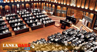 විදුලිබල පනත් කෙටුම්පත ඡන්දයකින් තොරව සම්මත වෙයි 