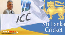 රොෂාන්ගේ නීතිවිරෝධී වැඩ නිසා ජනපති රනිල්ගේ ඉල්ලීමත් ICCය ප්‍රතික්ෂේප කරයි