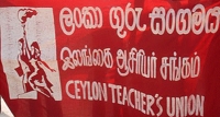 කරෛනගර් සිසුවියන්ට වූ අතවරය ගැන පරීක්ෂණයක් ඉල්ලයි