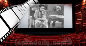 සිංහල සිනමාවේ 68වන ඡන්ම දිනය අදයි