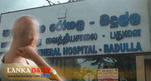 බදුල්ල රෝහලේ පිළිකා වාට්ටු සංකීර්ණයේ 34 කට කොවිඩ්