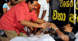 මහින්ද, අනාත පෙරමුණ සමඟ අගමැති වෙනවාමලු !