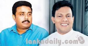 උතුරුමැද මහ ඇමැති ධුරය ළඟදීම හිටපු ඇමැති පේෂලට