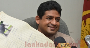 අලි පොත හමුවූවා(video)