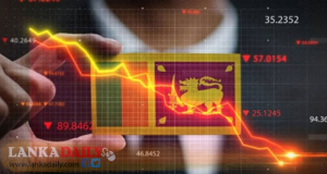    ජාත්‍යන්තර ස්වෛරී බැඳුම්කර (ණය) ප්‍රතිව්‍යුහගත කිරීම සාර්ථකව අවසන්   